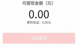 大连今日头条最新爆料,揭秘重大事件背后真相