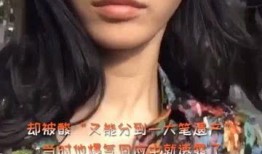 奚梦瑶老公爆料视频,背后真相曝光