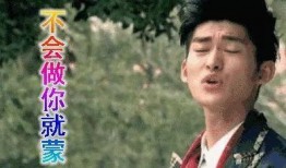 娱乐圈吃瓜小组