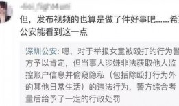 李静蕾最新爆料视频大全,揭秘娱乐圈不为人知的一面