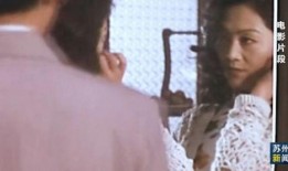 电影红粉在线观看,在线重温经典爱情传奇